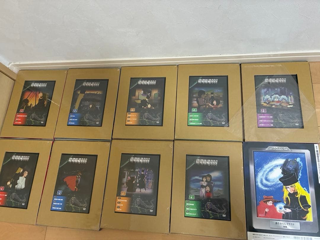 【全巻セット】銀河鉄道999 DVD デアゴスティーニ 全41巻