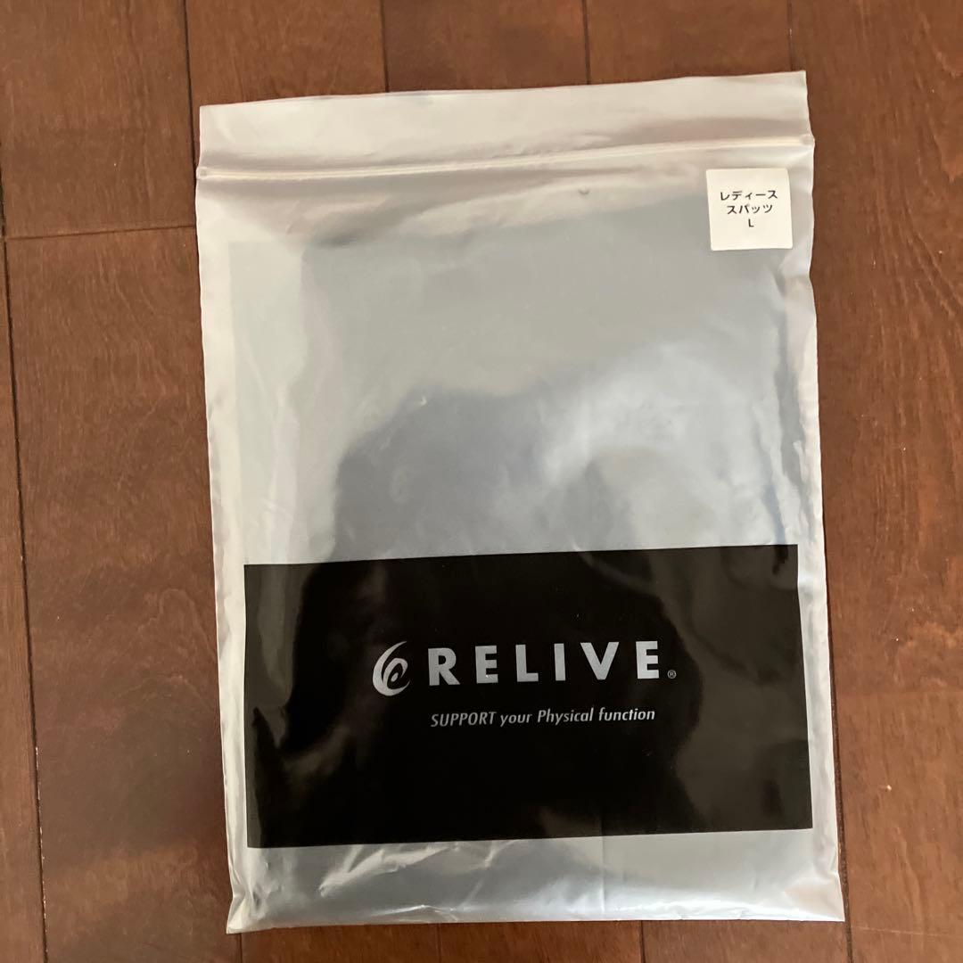 リライブ　Tシャツ スパッツ　ブラック　RELIVE