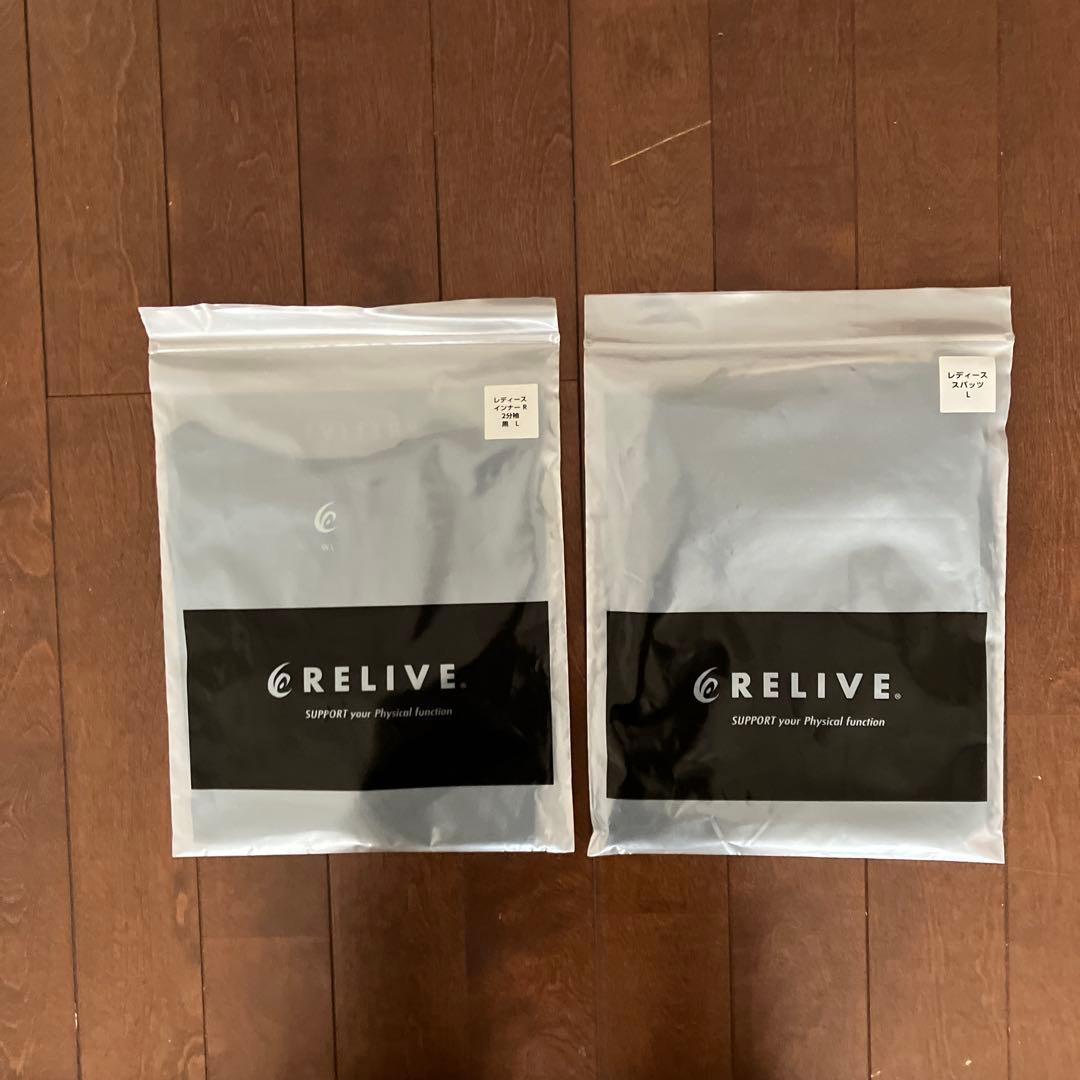 リライブ　Tシャツ スパッツ　ブラック　RELIVE