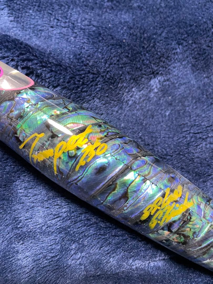 貝田ルアー　トランペット　250 cbone カーペンター　ビーコン