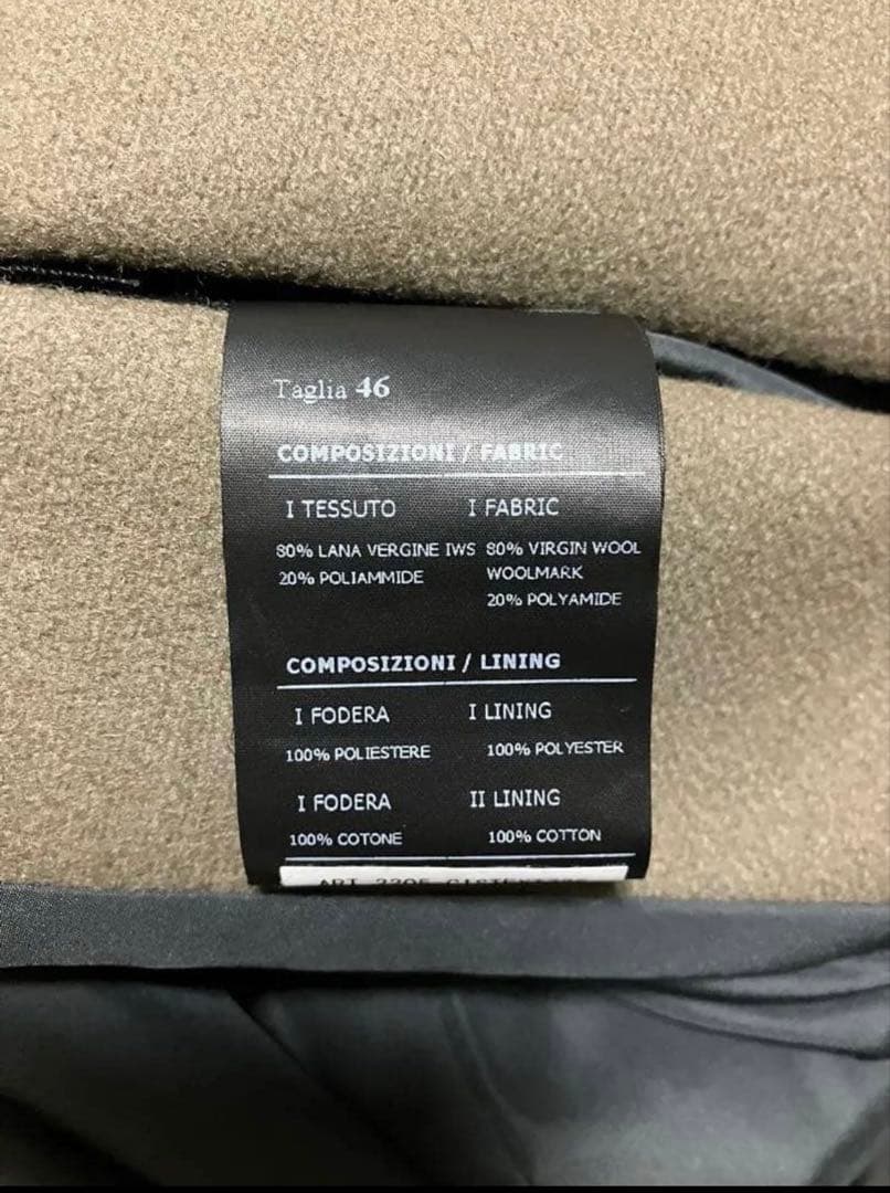 pistol.peat  Hevo × TOMORROWLAND コート