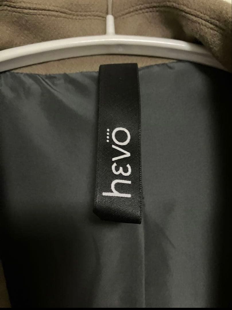 pistol.peat  Hevo × TOMORROWLAND コート