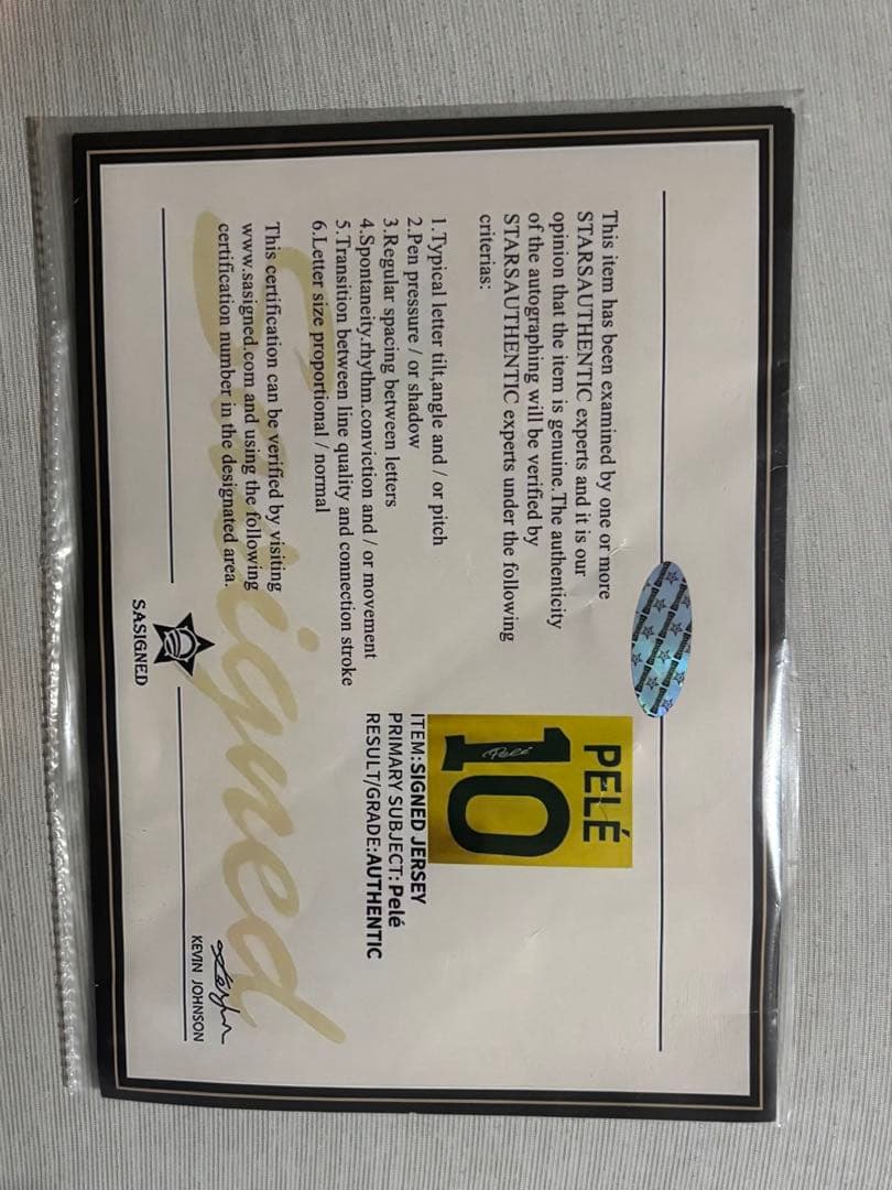 ペレ　ブラジル代表　ユニフォーム　サイン入り