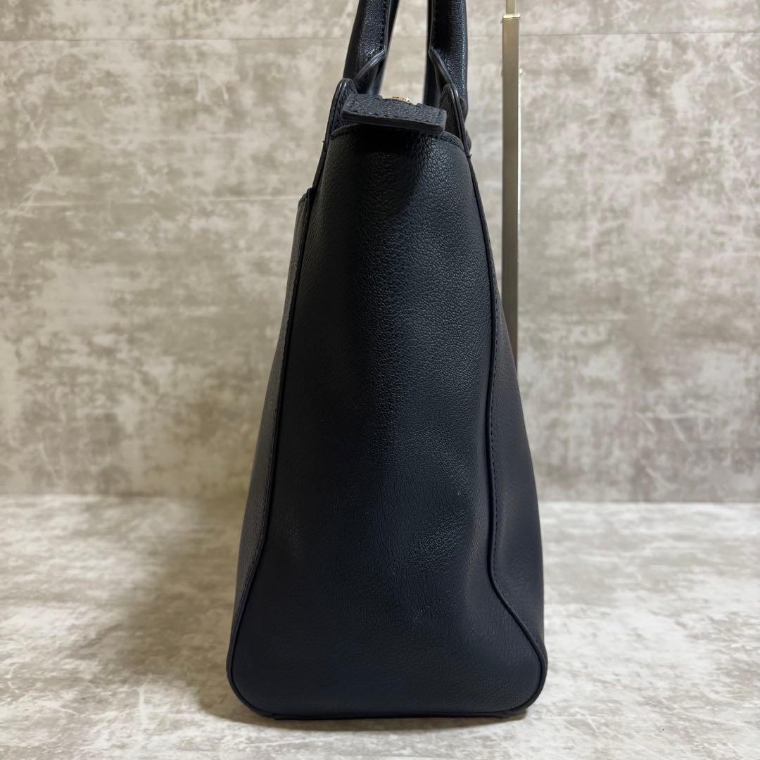 H189 極美品✨ポールスミス　トートバッグ　インセットクロスオーバーストライプ