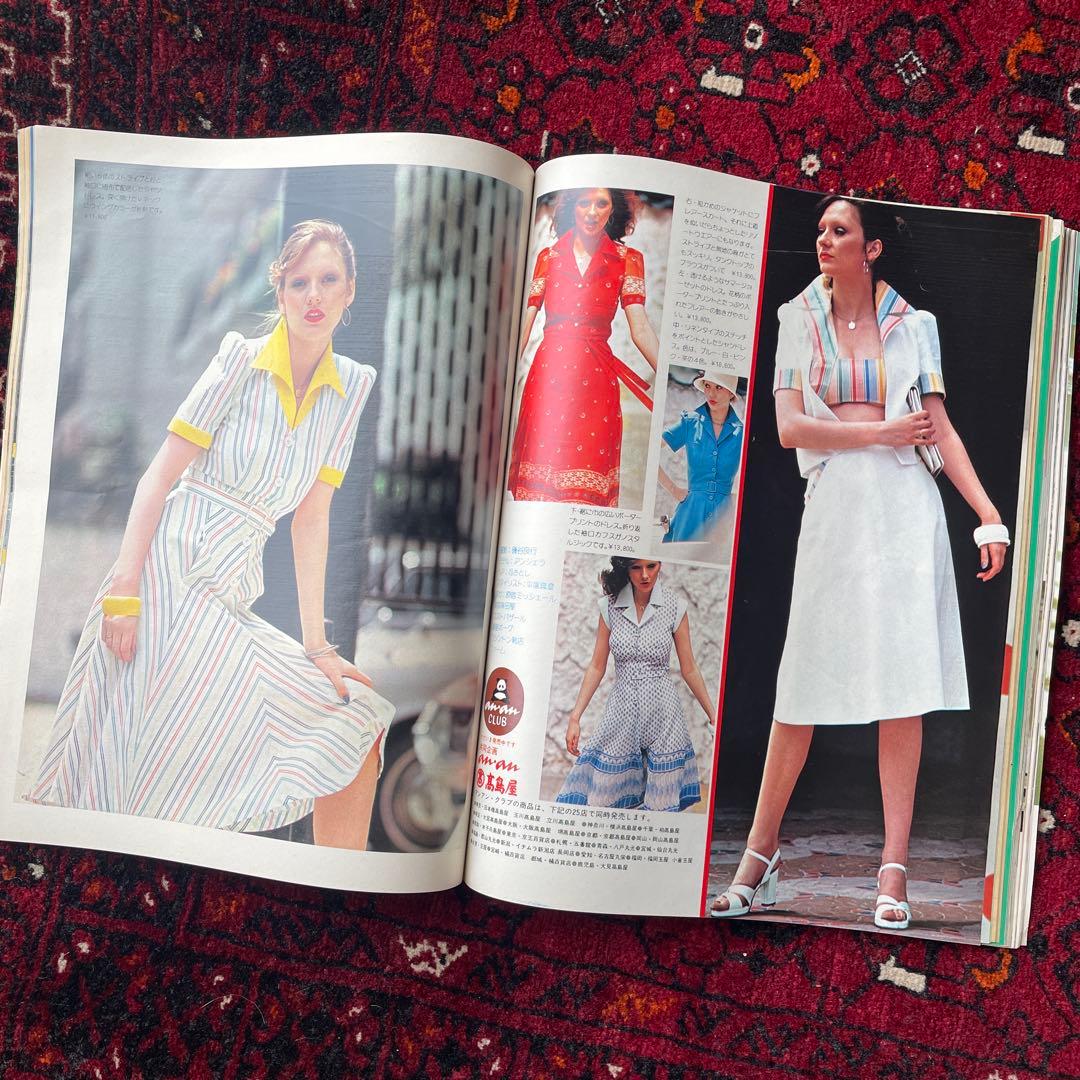 ビンテージ雑誌　an・an no.102