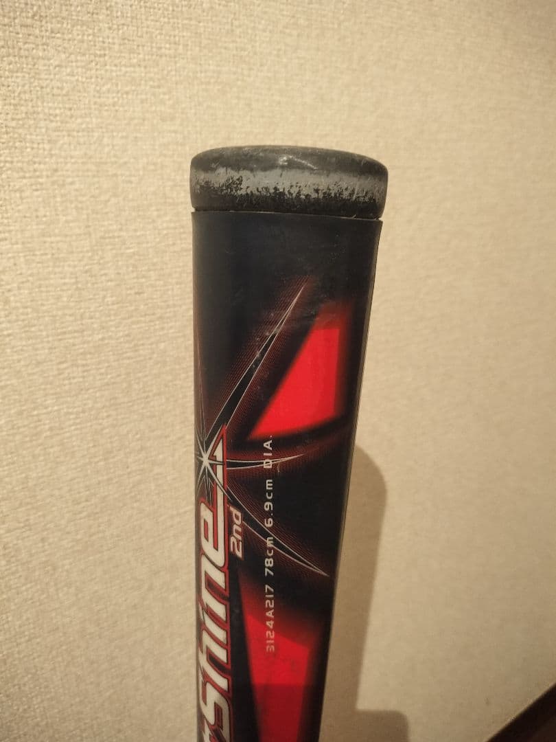 [値下げ] スターシャイン 2nd 少年軟式バット 78cm