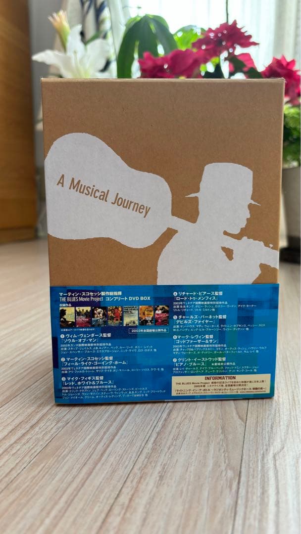 ザ・ブルース ムービー・プロジェクト コンプリートDVD-BOX 初回限定生産