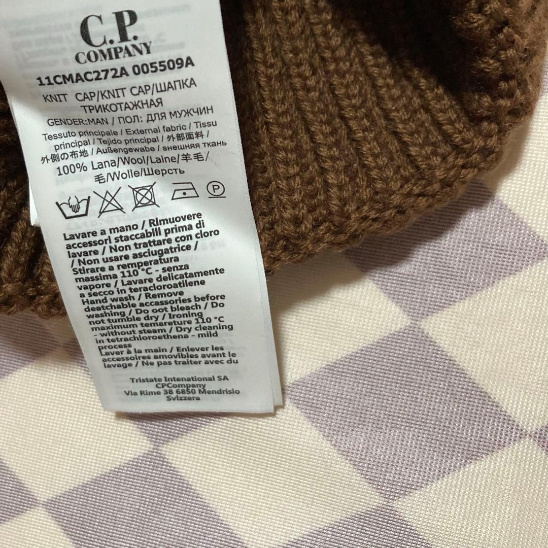 C.P. Company ニット帽ビーニー コーヒー