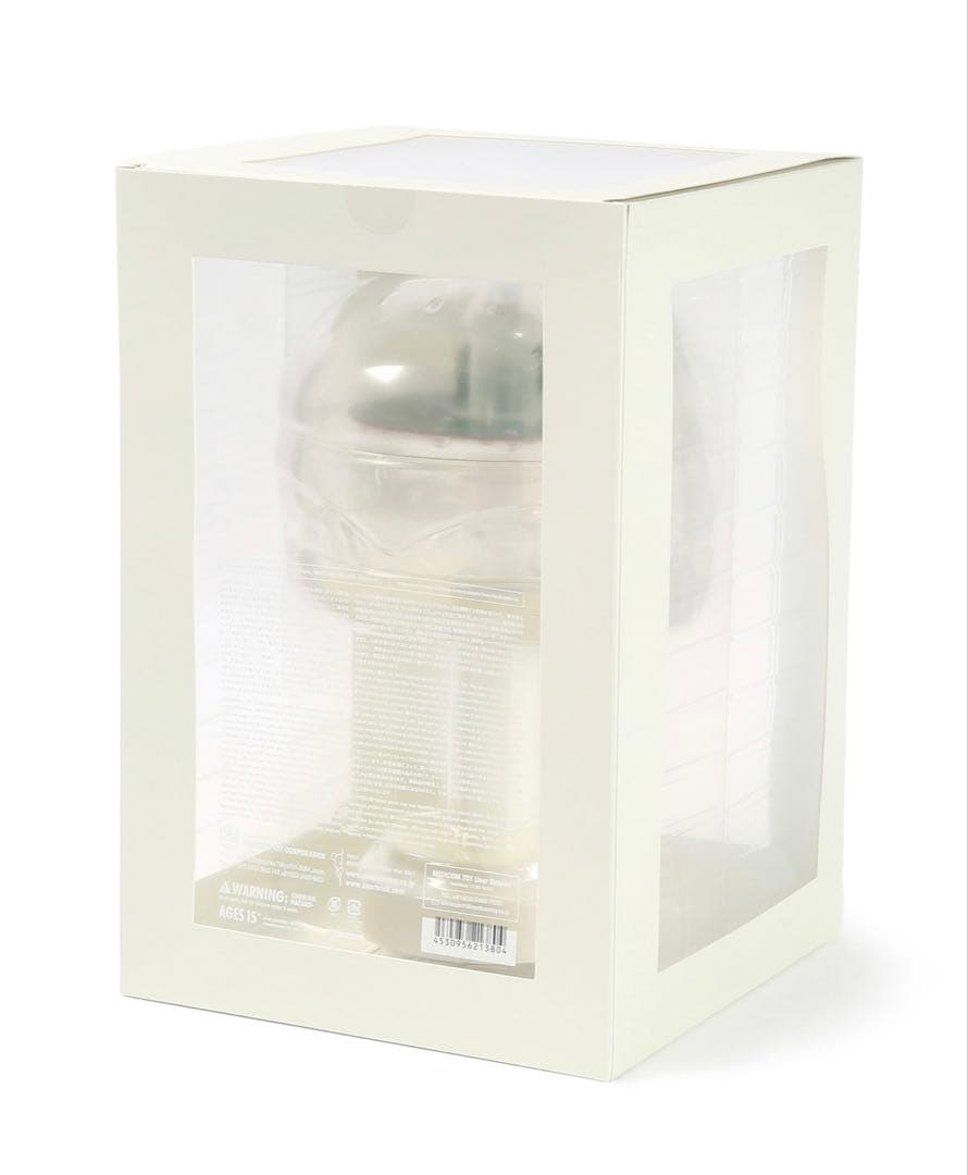 クリア　UNDERCOVER HAMBURGER LAMP ハンバーガーランプ