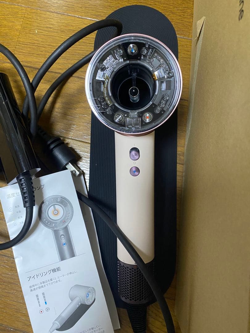 ダイソン ヘアドライヤー Dyson Supersonic ピンク