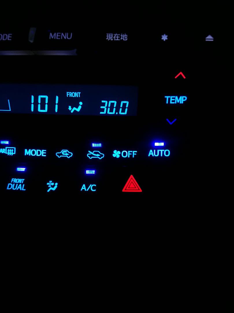 優一 木村　エアコンパネル　ヴェルファイア　アルファード