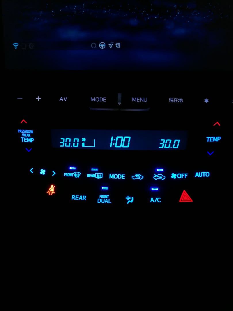 優一 木村　エアコンパネル　ヴェルファイア　アルファード