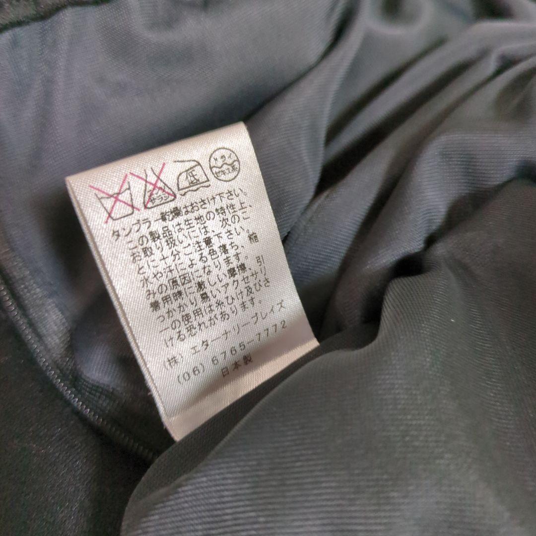 エイココンドウ　E-clat ブラックパンツ レディース サイズ42