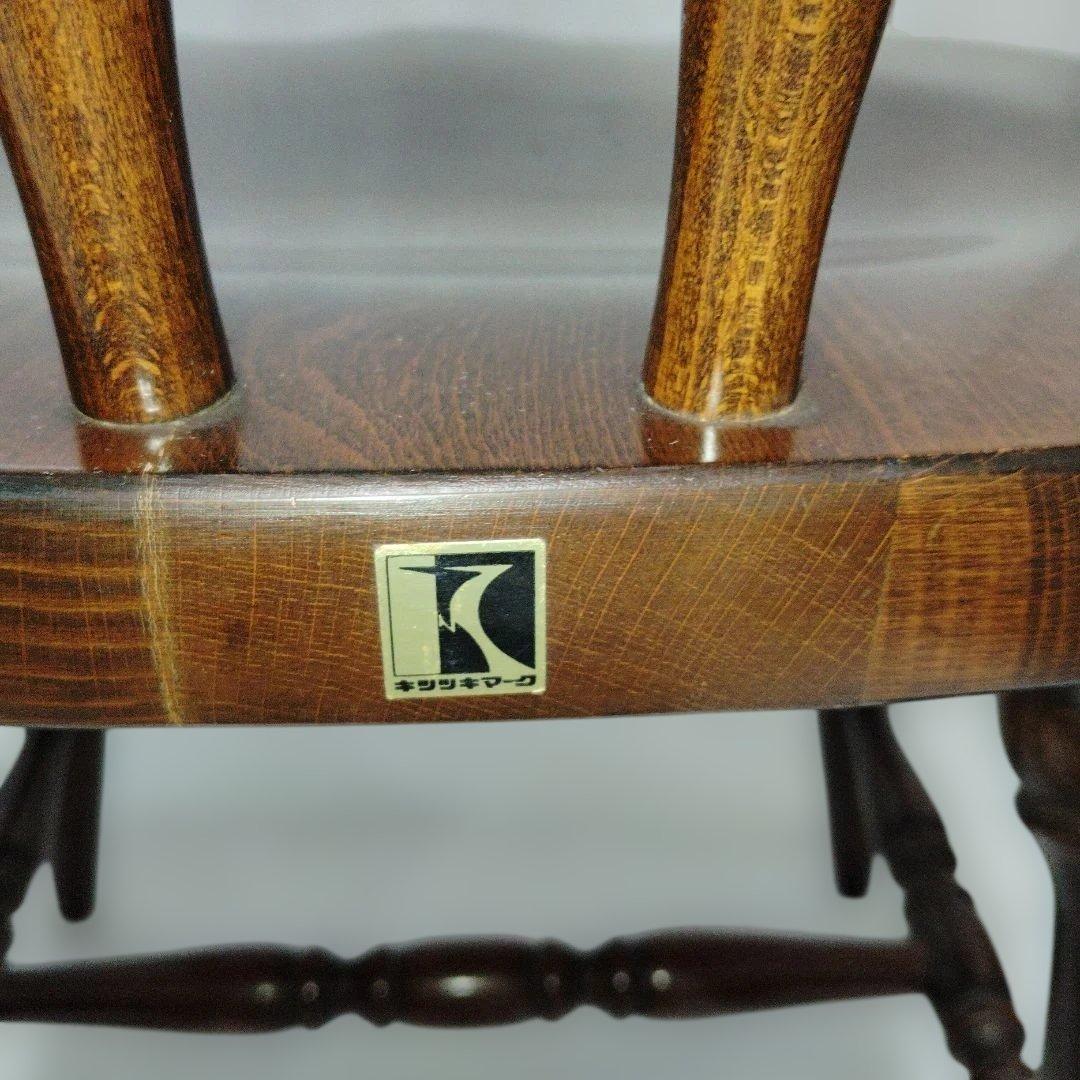 アンティーク　飛騨産業　 ウィンザーチェア　キツツキマーク　2脚セット