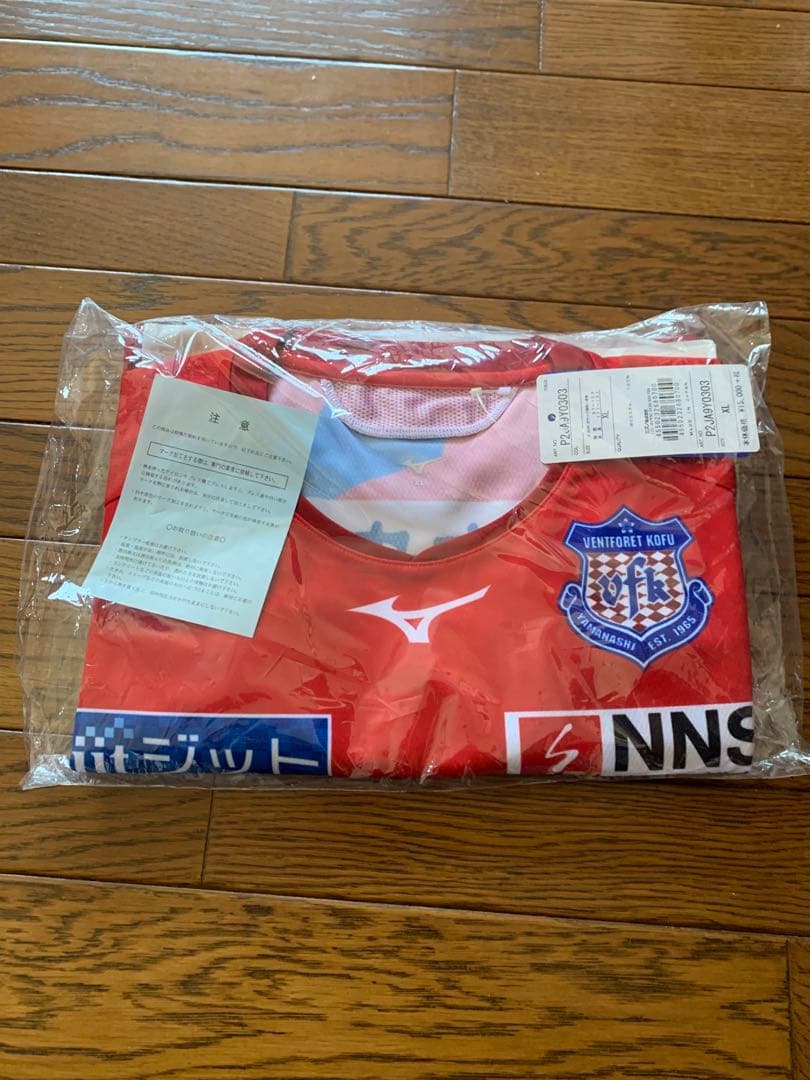 【希少】ヴァンフォーレ甲府2019夏期限定ユニフォーム　XL 新品未使用