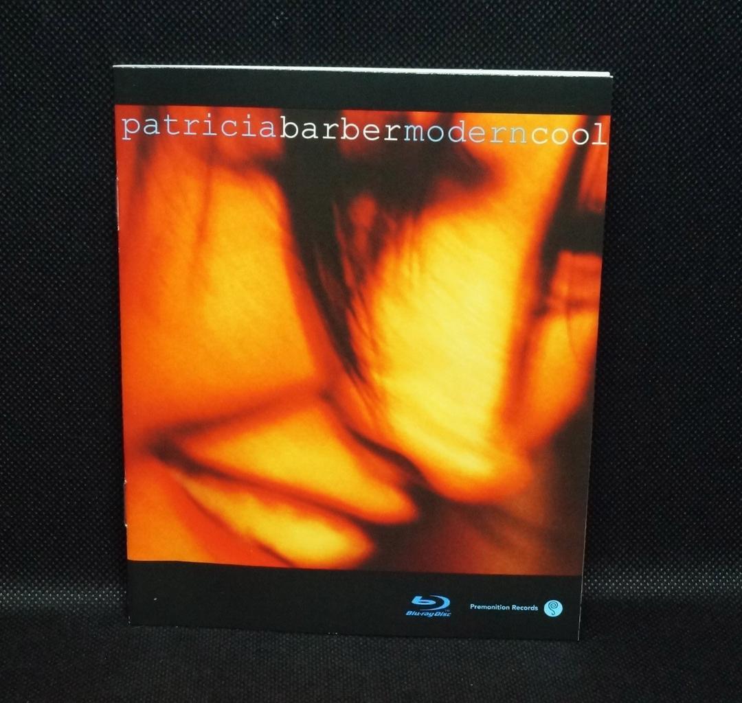 【Blu-ray Audio】パトリシア・バーバー 「モダン・クール」サラウンド