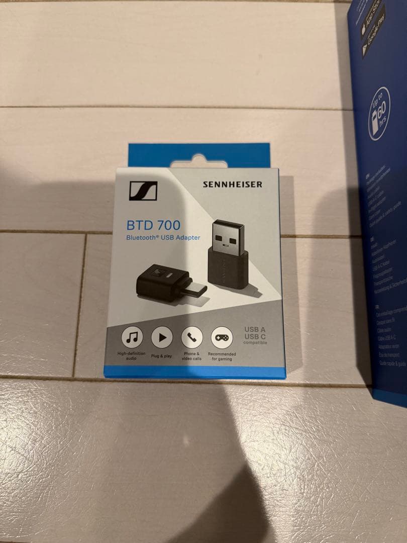 Sennheiser Momentum 4 Wireless BTD700セット