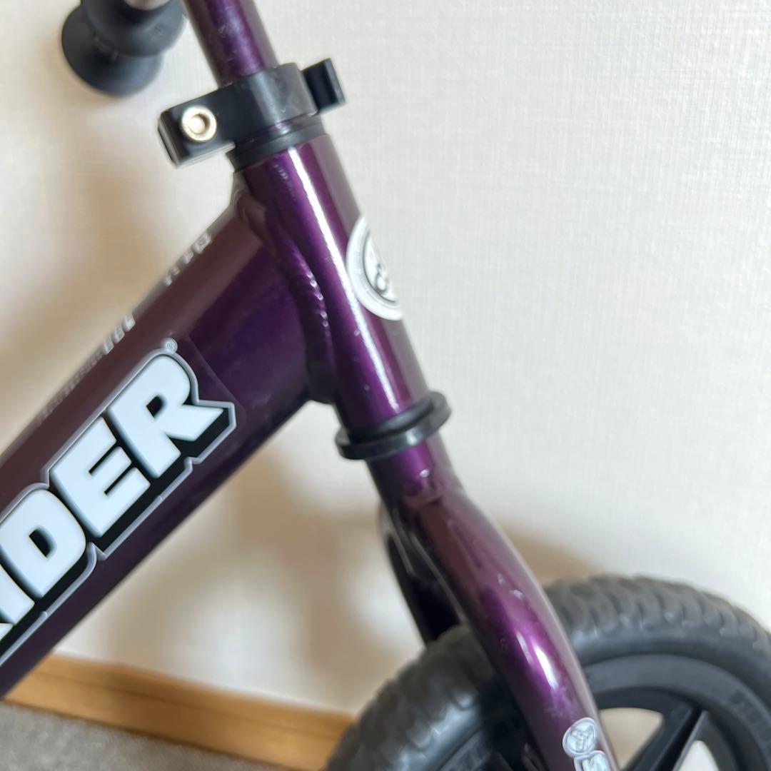 ストライダープロ（メタリックパープル）