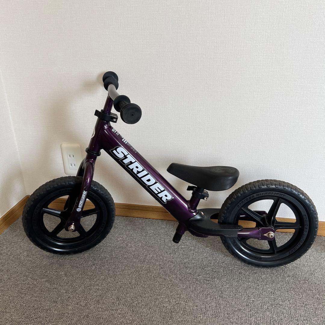 ストライダープロ（メタリックパープル）