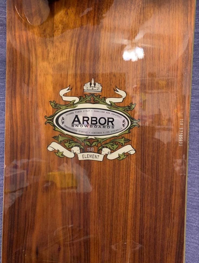 ★スノボセット★ ARBOR ELEMENT 【ボード&ビンディング&ケース】