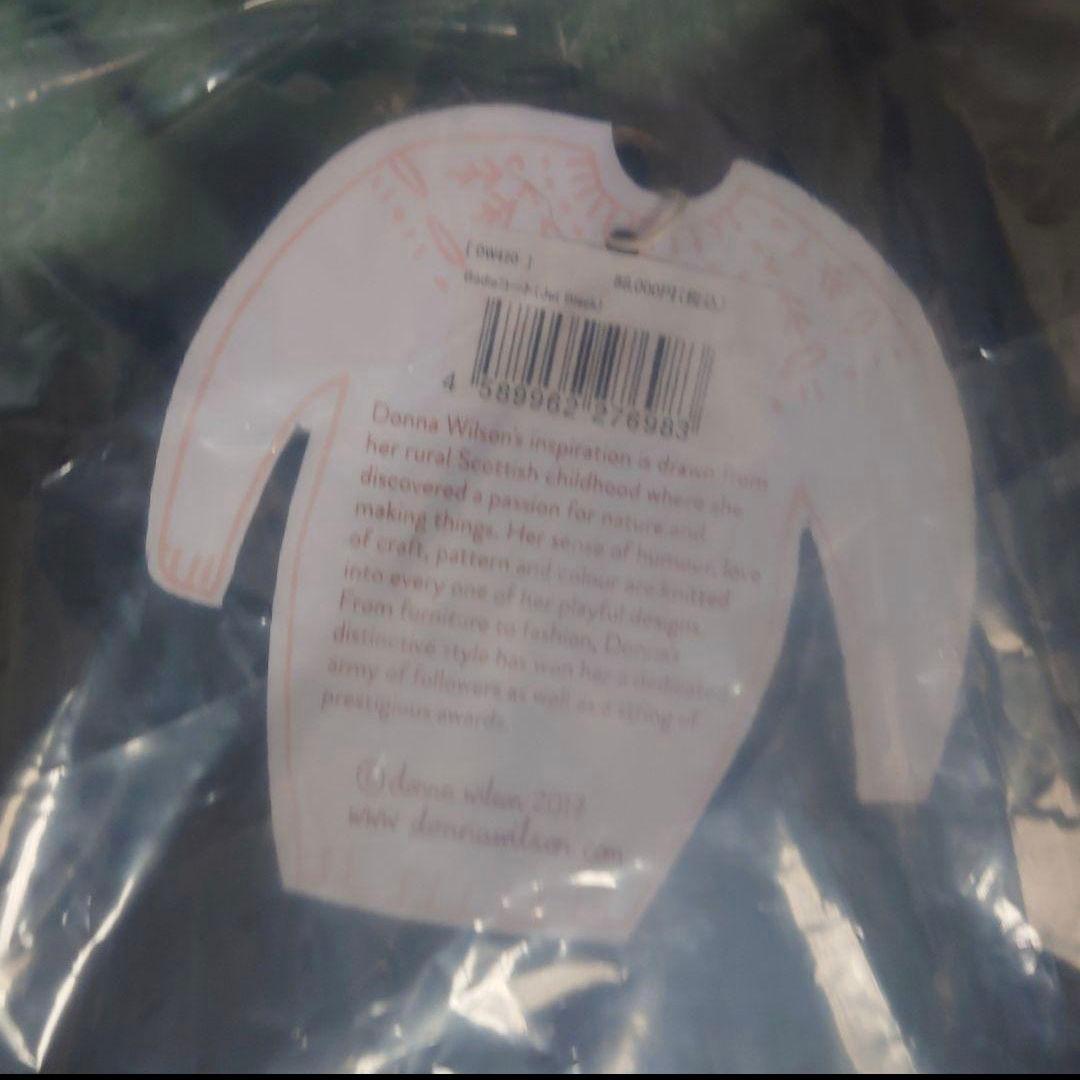 ドナ・ウィルソン Bodie ニット コート 英国産 イギリス