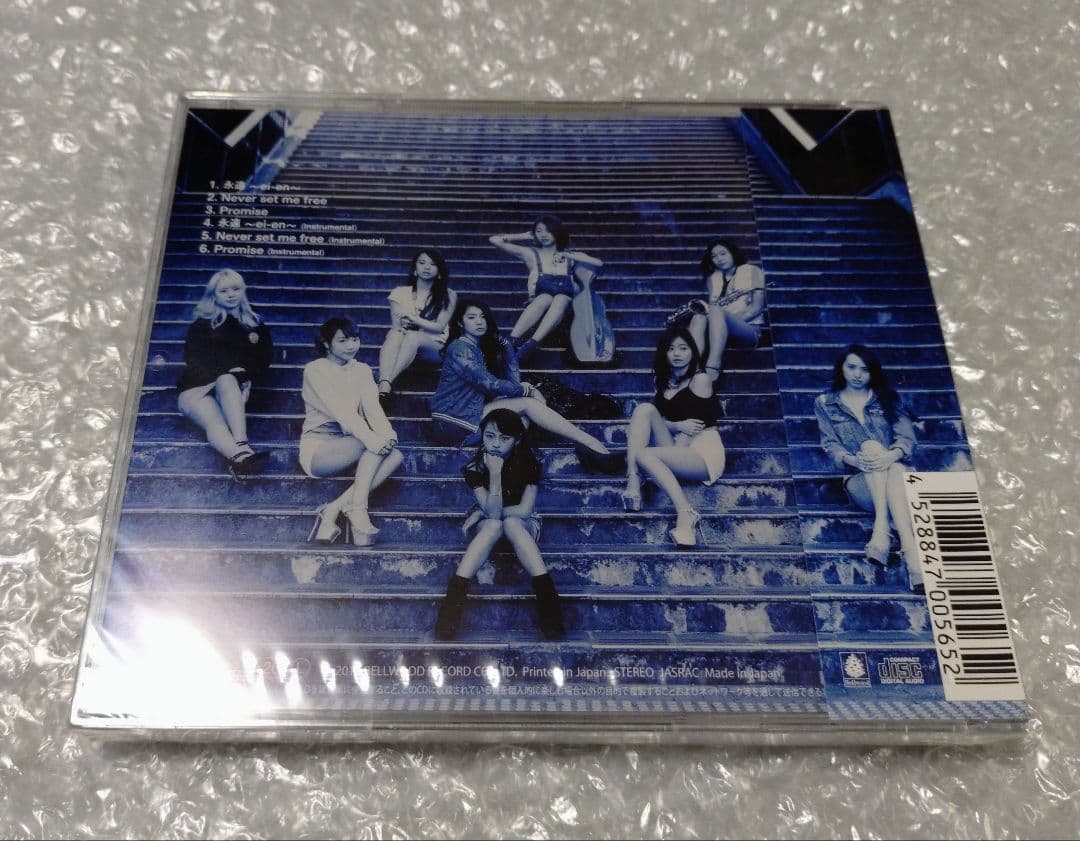 C;ON Girls Music Department 永遠 CiON シーオン