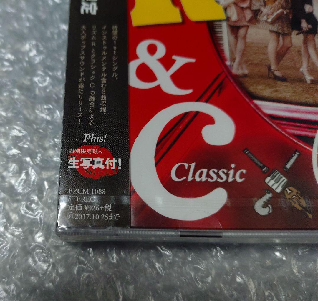 C;ON Girls Music Department 永遠 CiON シーオン