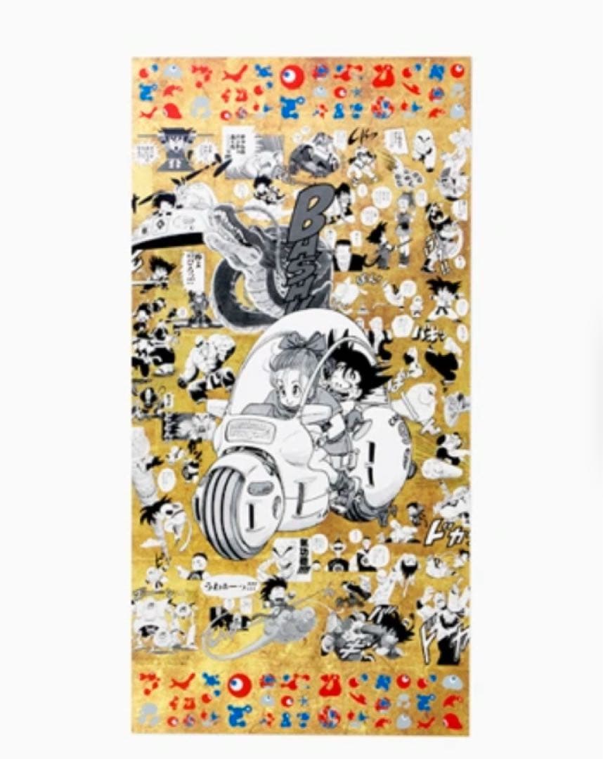 EXPO2025 DRAGON BALL 特殊加工印刷ポスター　全4種 万博限定