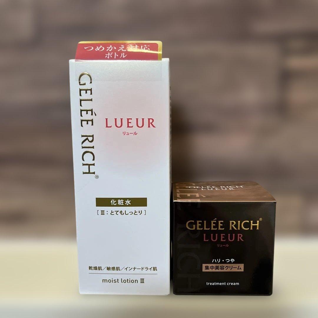 ジュレリッチリュール　化粧水Ⅲ & 美容クリームセット