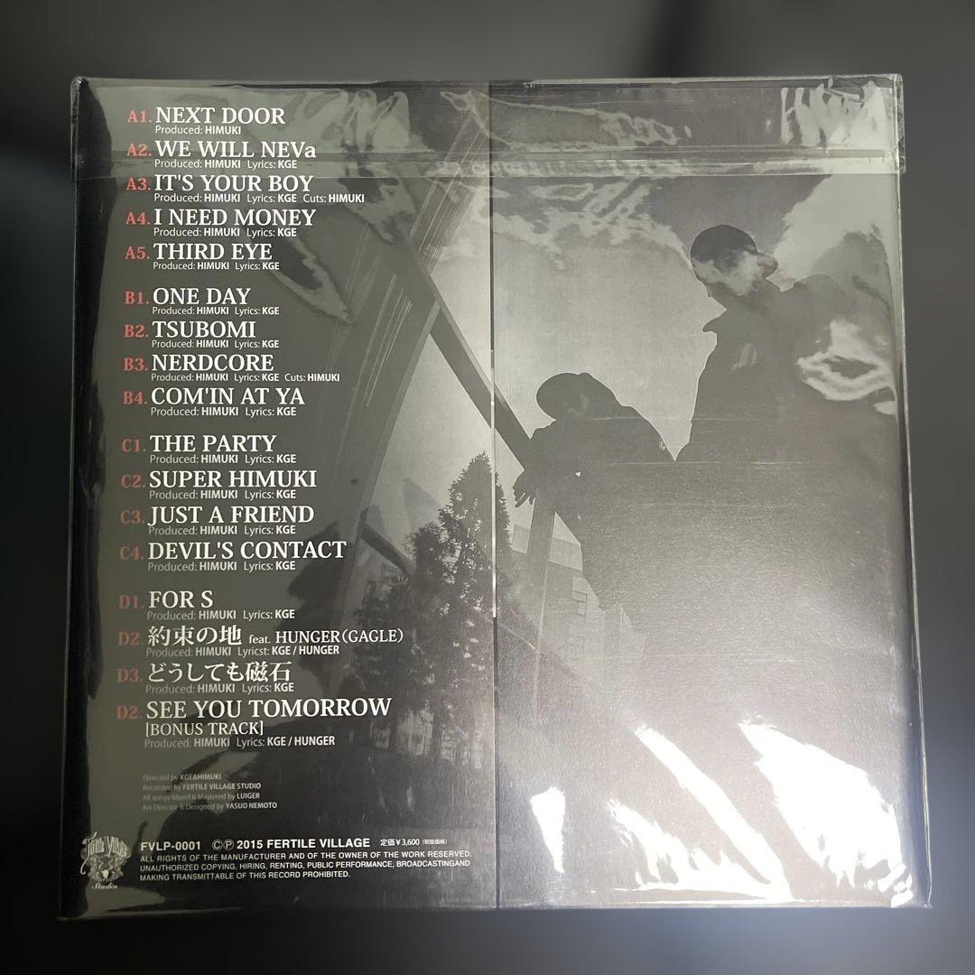 KGE & HIMUKI LOVE AND BLUES レコード12inch