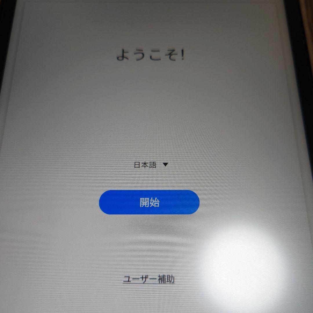 Androidタブレット本体 Samsung Galaxy Tab A with S pen SM-P200