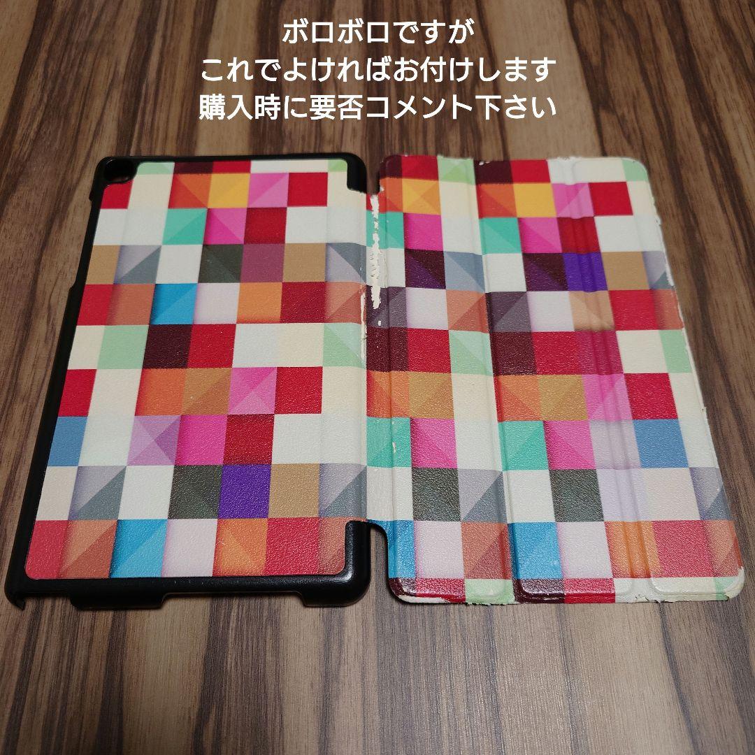 Androidタブレット本体 Samsung Galaxy Tab A with S pen SM-P200