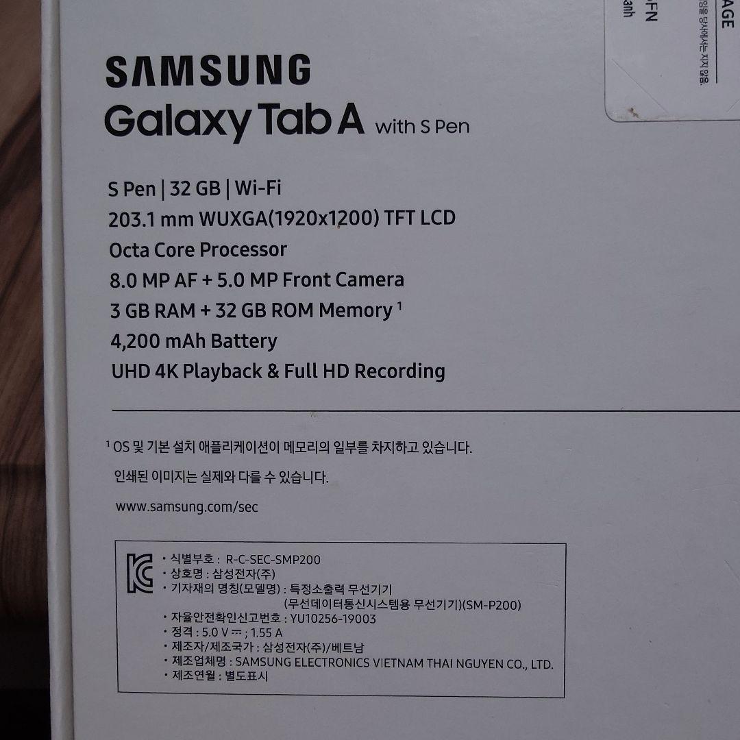Androidタブレット本体 Samsung Galaxy Tab A with S pen SM-P200