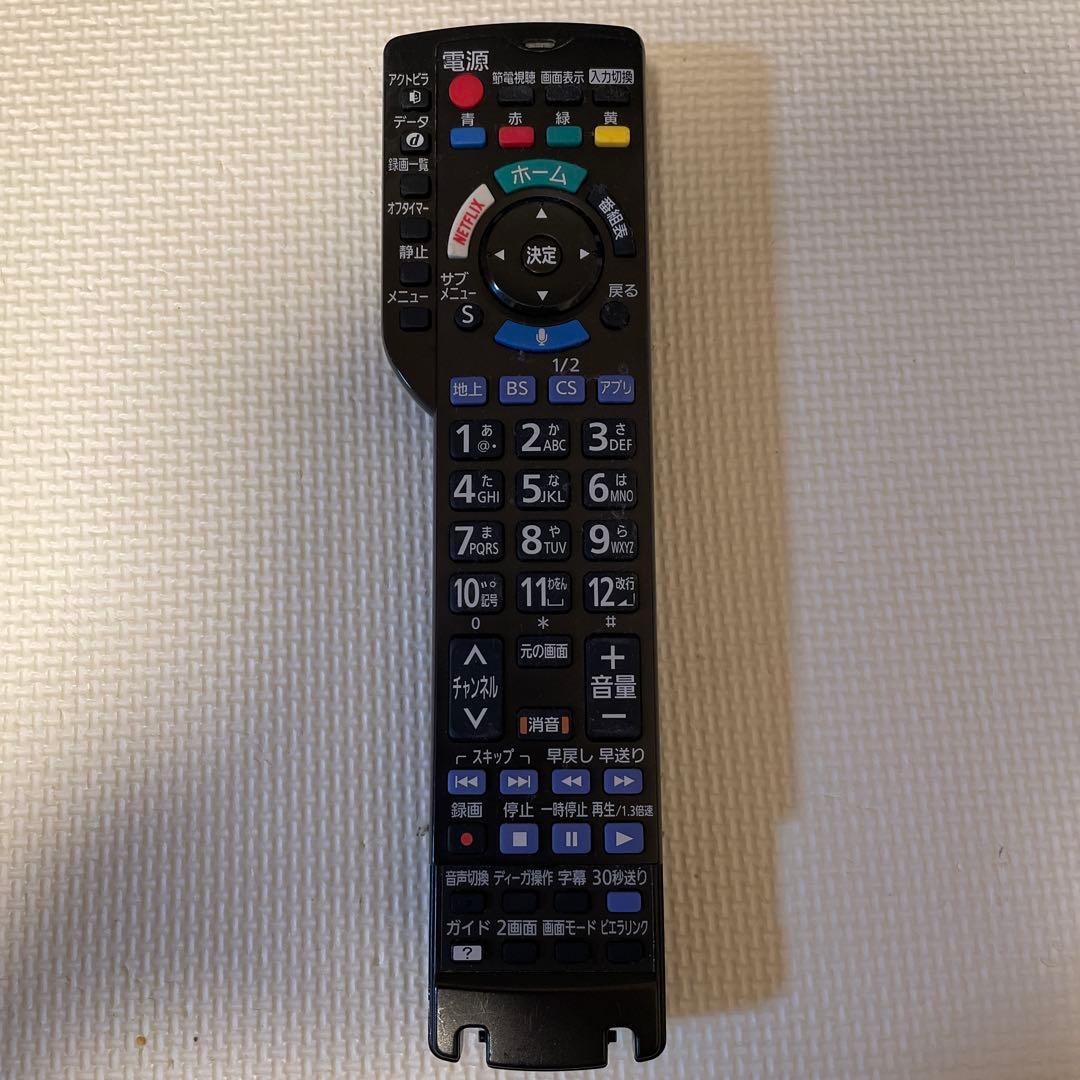 し*き様 【ジャンク品】Panasonic ビエラTH-55DX850 55イン