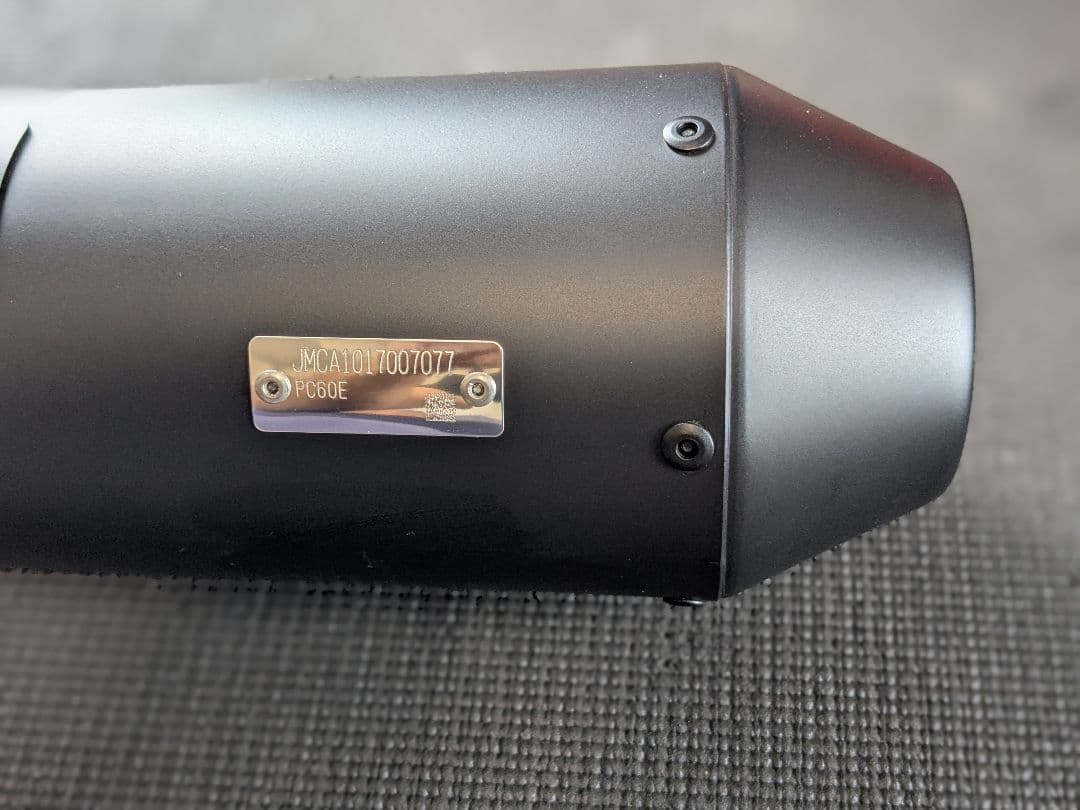 モリワキMORIWAKIスリップオンマフラー レブル500