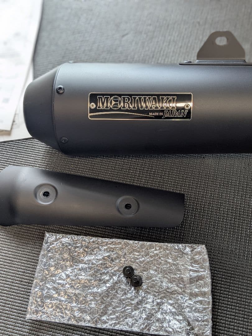モリワキMORIWAKIスリップオンマフラー レブル500
