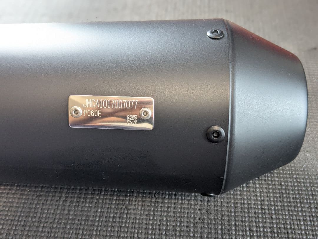 モリワキMORIWAKIスリップオンマフラー レブル500