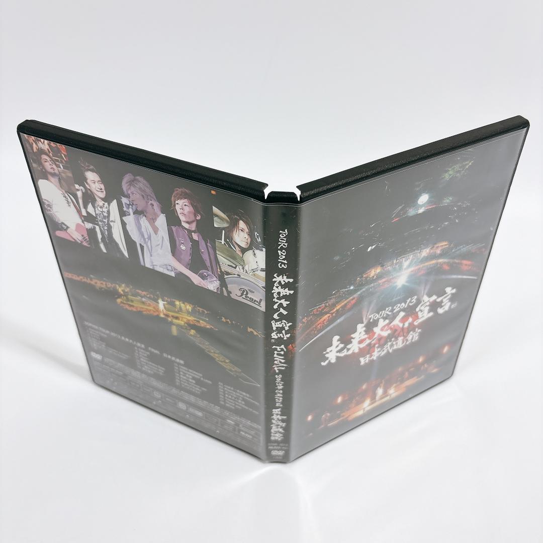 ミュージック We are SOPHIANS TOUR 2013 FINAL DVD