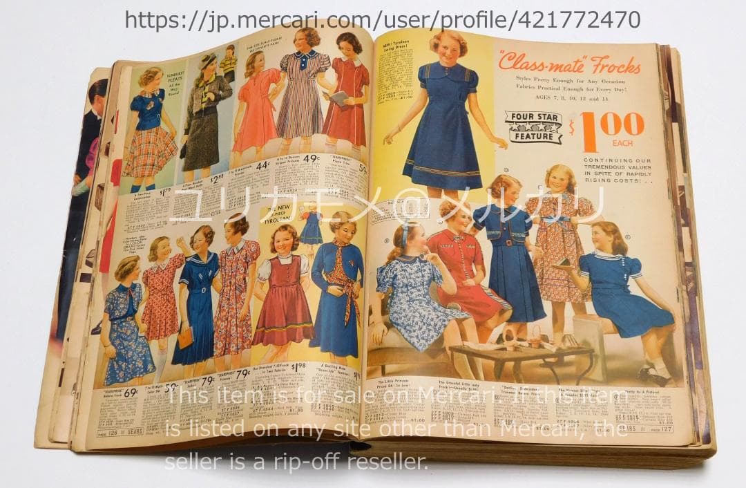 【ヴィンテージ】シアーズ・ローバック カタログ 1937-38年秋冬号