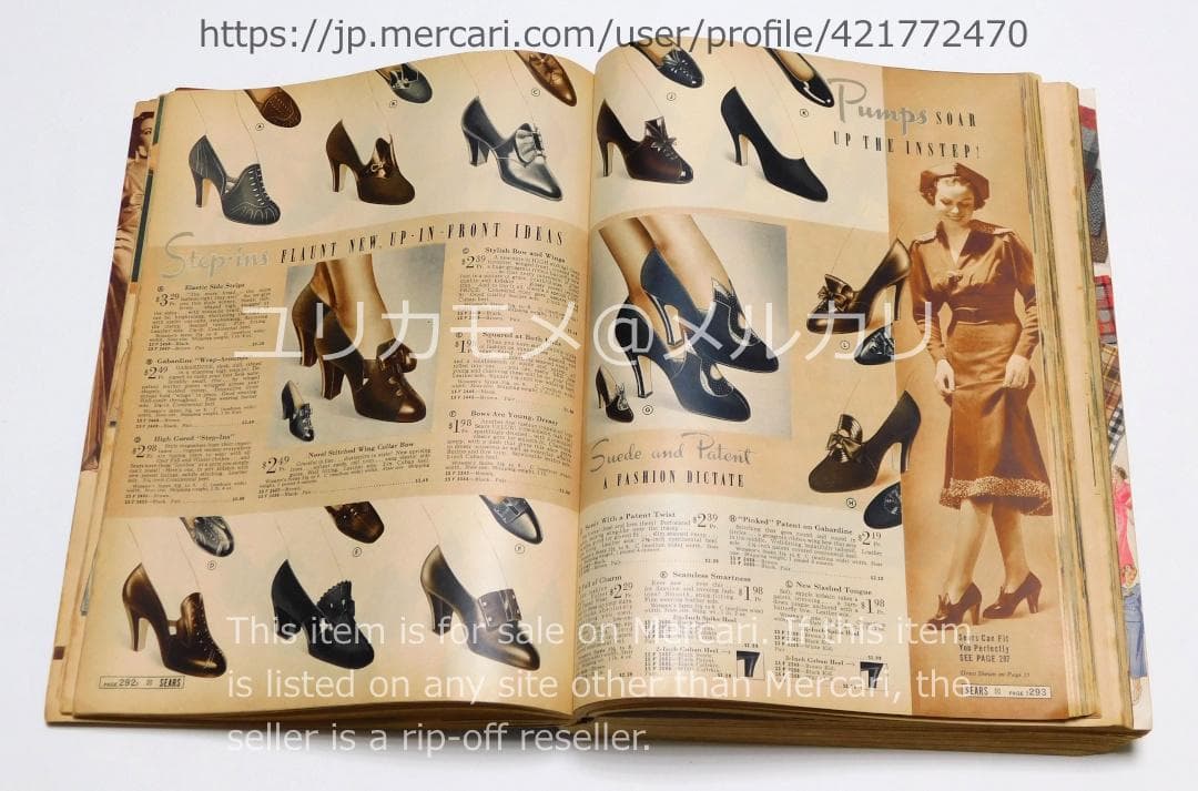 【ヴィンテージ】シアーズ・ローバック カタログ 1937-38年秋冬号