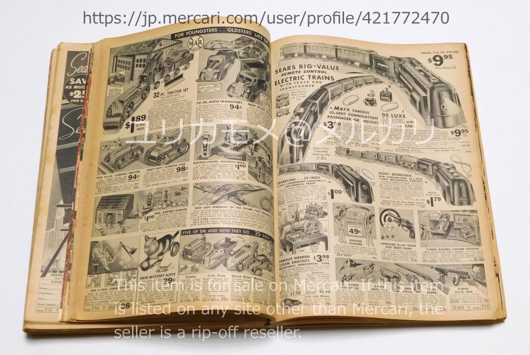 【ヴィンテージ】シアーズ・ローバック カタログ 1937-38年秋冬号