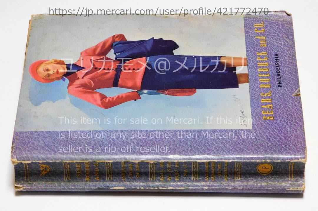 【ヴィンテージ】シアーズ・ローバック カタログ 1937-38年秋冬号