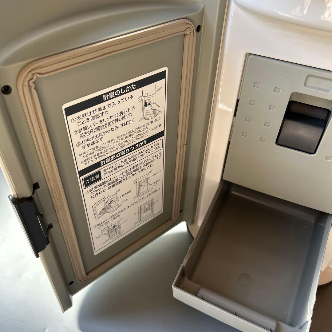 MK 保冷米びつ HRC-10SW 6kg用 ライスクール