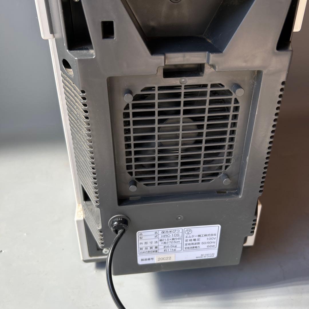 MK 保冷米びつ HRC-10SW 6kg用 ライスクール