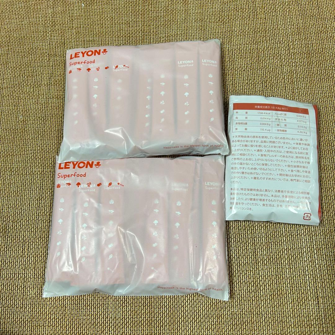 【新品未開封】LEYON Superfood レヨンスーパーフード　50包