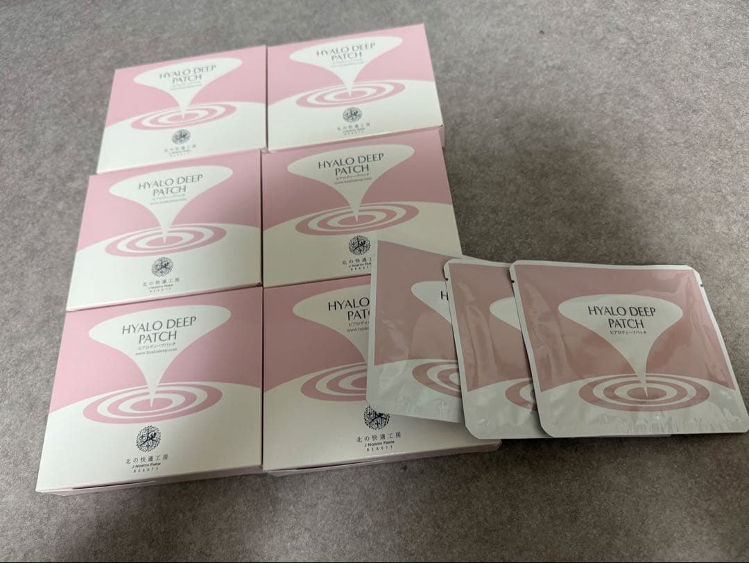 【未使用】 ヒアロディープパッチ 北の快適工房 計23袋 箱未開封×5＋3袋