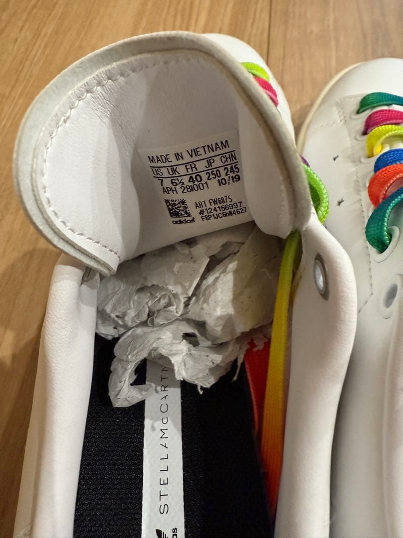 ステラマッカートニー　アディダス　スニーカー　裏張り済