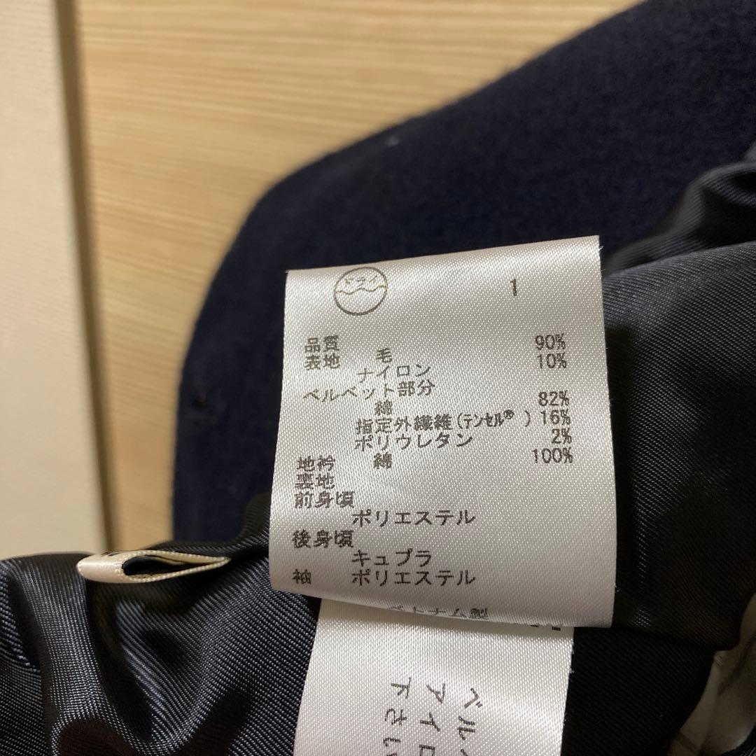 ポールスミス　コート　ネイビー　ユニオンジャック