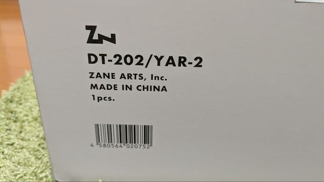 ZANE ARTS YAR-2 ゼインアーツ　ヤール2 新品