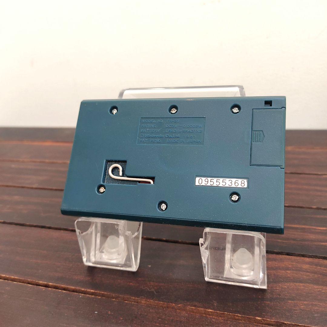 ファイア　ワイドスクリーン　任天堂　ゲームウォッチ